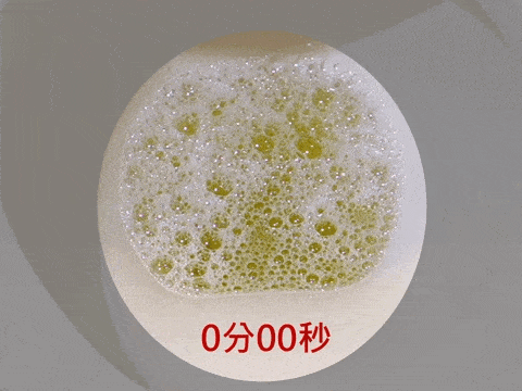 paomo.gif