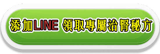 wenzhang.gif