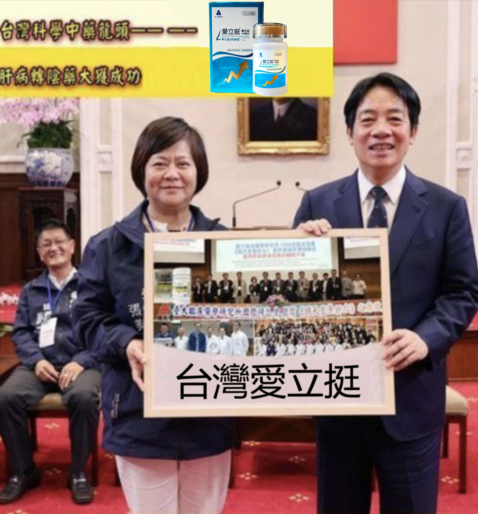 1761989814494637.jpg 010.jpg