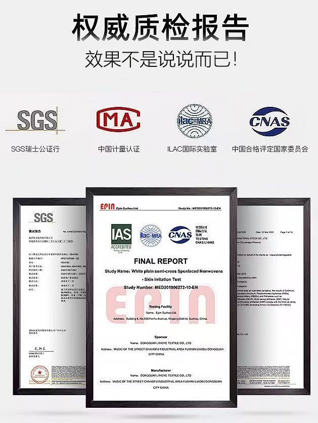 1761989853376457.jpg 017.jpg